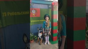 Стих ко дню пограничника