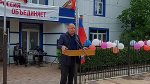 Праздничный концерт посвященный ДНЮ РОССИИ в Курахском районе 2022г.mp4