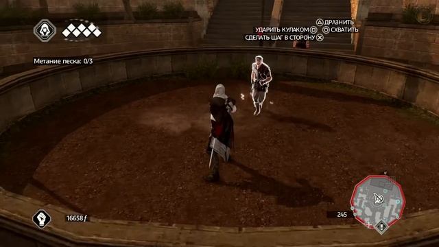 Assassin's Creed II HD. Messer Sandman _ Гроза песочницы
