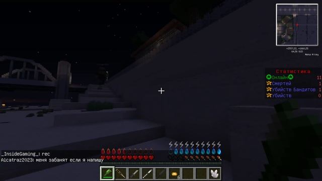 #1 Майнкрафт GTA , не плохая серия!!! смотреть онлайн