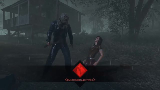 Пощады не будет! Часть 21 || Friday the 13th: The Game смотреть онлайн