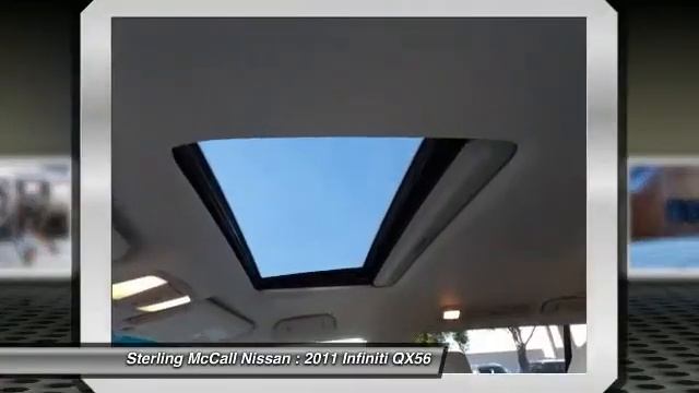 2011 Infiniti QX56 at Sterling McCall Nissan in Stafford B9701859 смотреть онлайн