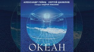 Нагадали мне