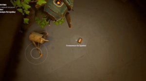 ИГРАЕМ В МАЛЫШЬ В ЖОЛТОМ!!! Играем в игру малыш жолтом 2 часть.