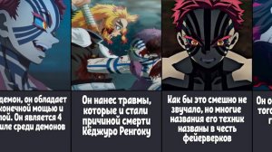30 Интересных фактов о Аказе