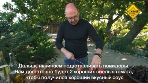 КАК ВКУСНО ПРИГОТОВИТЬ ЧЕРНОМОРСКИЕ МИДИИ