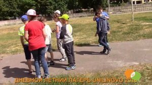 Видео дневник летнего лагеря Unilingvo 2016 (серия третья)