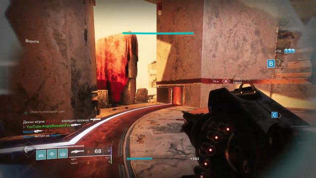 Обычная катка в пвп....без ЛЕНИВОГО монтажа , смс и регистрации Destiny 2 смотреть онлайн