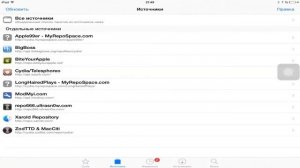 How to install shaders mod on Minecraft PE 0.9.5 [Cydia tweak] Шейдеры на МКПЕ