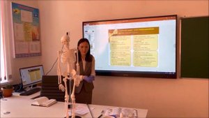 Биология 8-сынып "Сүйектің микро және макроскопиялық құрылысы"  А.А.Таскынбаева