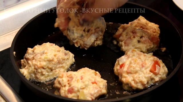Оладьи рыбные (котлеты из горбуши)