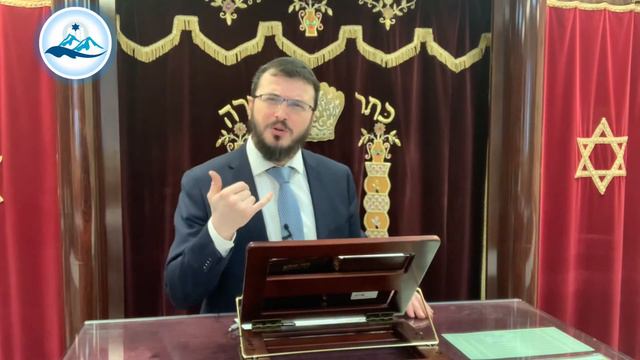 Эвьятар Рувинов. Глава - Тазрия Мецора. Никто не идеальный смотреть онлайн