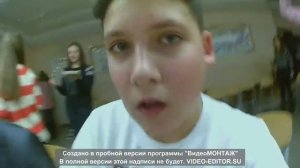 VLOG| ТУСНЯ В ШКОЛЕ| ТВИСТЕР|ПИЦЦА