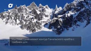 Разведка блогом / К Ганальским Вострякам / 21.03.24