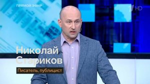 НАТО готовится к затяжной войне – но с кем?