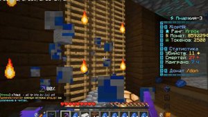ЛУЧШИЙ ЗАРАБОТОК НА СЕРВЕРЕ СКАЙТАЙМ?|SKYTIME MINECRAFT