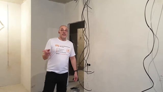 Электромонтаж однокомнатной квартиры. День второй.