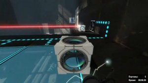 Portal 2 - Получение достижения "Разгон"