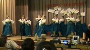 Вот и я,вот и милая моя.