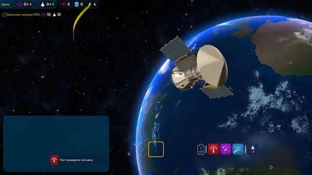 СНОВА ПЕРВЫЙ! | Прохождение Mars Horizon | Часть #7 | На русском языке смотреть онлайн