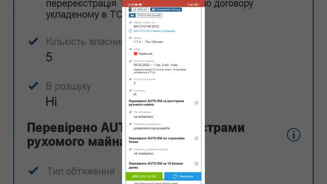 нива за 10000 долларов по-моему надо брать потому что такой вариант редкий крутой лифтованный