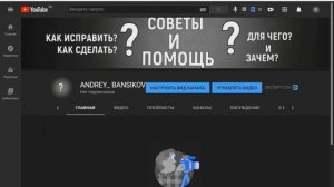 КАК ПРОВЕРИТЬ ПАМЯТЬ ВИДЕОКАРТЫ???