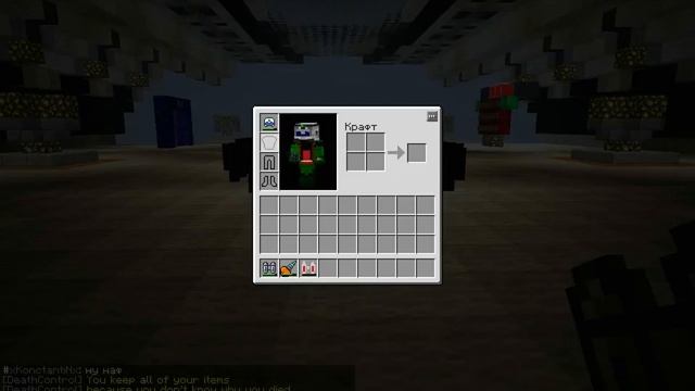 Огромный Слизень! Minecraft