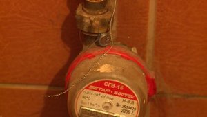 Должникам отключили горячую воду