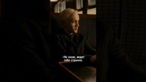 ФФ "Квиддич - игра суровая"|4 часть| Теодор Нотт