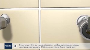 Термостат Grohe Grohtherm 800 34567000 для ванны с душем
