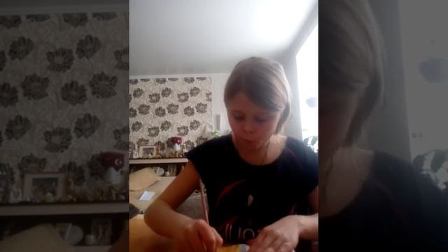 Сейчас имя лена смотреть онлайн