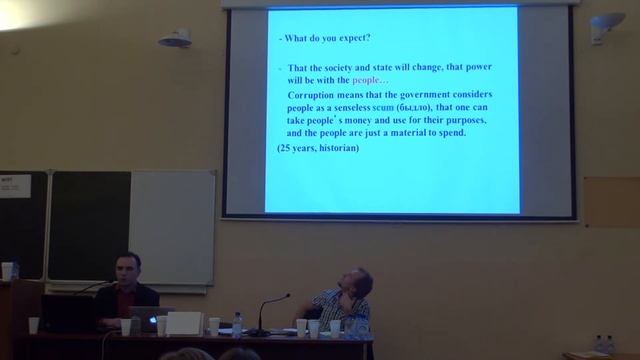 Civil society and populism of the recent Russian protest actions | Артемий Магун | ЕУСПб | Лекториу смотреть онлайн