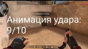 СТОИТ ЛИ ПОКУПАТЬ КЕРАМБИТ В СТАНДОФФ 2 // КАКОЙ НОЖ ВЫБРАТЬ // МЕЙВ