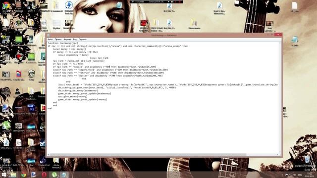 УРОК #24 "ПО МОДОСТРОЕНИЮ S.T.A.L.K.E.R." - [ЗАБИРАЕМ ДЕНЬГИ С ТРУПА] смотреть онлайн