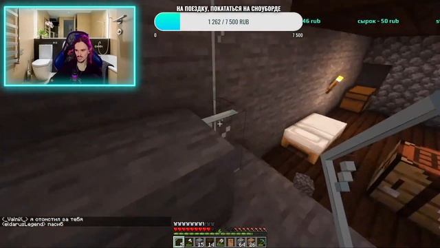 ВЫЖИВАНИЕ ВЕРНУЛОСЬ! Так себе стрим! | РОЗЫГРЫШ ЛЦ MINECRAFT смотреть онлайн