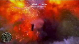 Всё таки красиво взрываются украинские установки