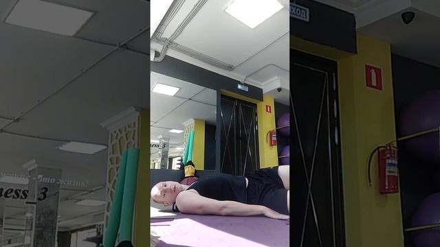 Растяжка поясницы. Пилатес. Ментальный фитнес. Body Mind Fitness. Фитнес. Растяжка. Йога. Мобилити.