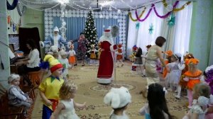 Выход Деда Мороза и Снегурочки Хоровод Игры Детский Утренник