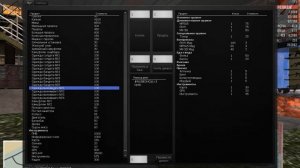 обзор зеленой зоны сервера MTA DayZ ZombieCity