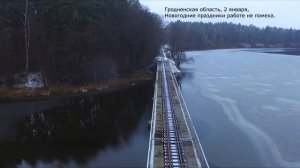 Узкоколейные железные дороги. Часть 5. Торфовозные УЖД Беларуси (и немного Литвы)