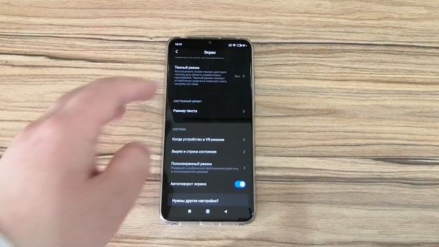 MIUI vs REALME UI (Что есть в MIUI и чего нет в REALME UI?) смотреть онлайн