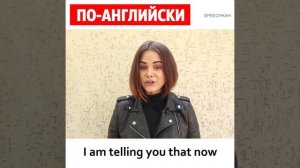 Do you speak English? - Вы говорите по-английски?