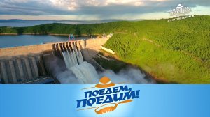 Благовещенск: перекус в чифаньке, музей калачей и космическая пицца | «Поедем, поедим!»