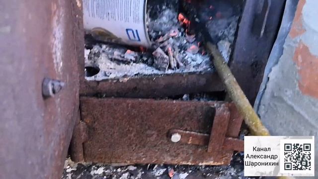 Топим печь золой пропитаной отработкой смотреть онлайн