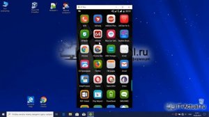 Что за процессор установлен в смартфоне (планшете), его параметры: количество ядер, частоту и т.д.