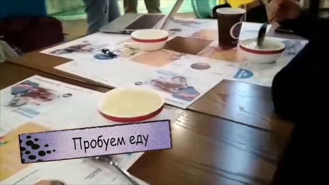 Открываем Zаманию в АВИАПАРКЕ смотреть онлайн