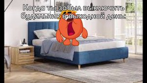 Копатыч кричит мем