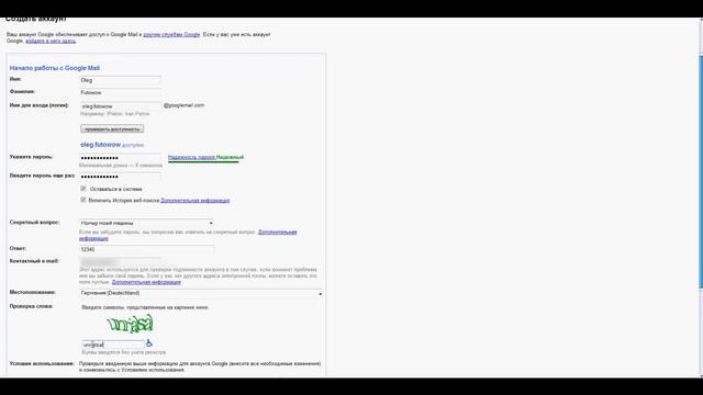 New Регистрация почты в Google (Gmail) на русском смотреть онлайн