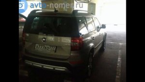 Продам автономера 777-777