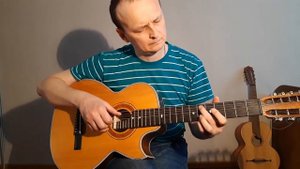 Осенние листья. Семиструнная гитара